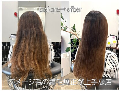 ポルテヘアー(porte hair)の写真