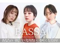 バサ(BASSA)