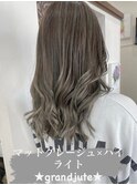 レイヤーカット★ハイライト★白髪ぼかし★髪質改善★カット