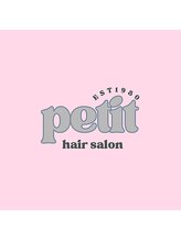 美容室プチ