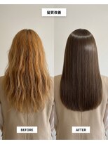 SENJYU 名古屋 名駅【髪質改善 縮毛矯正 白髪ぼかし特化サロン】【4月中旬~(予定)】 髪質改善ストレート/ミディアムヘア/名駅