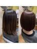 松山担当限定【最高峰の艶で人気!】髪質改善プラチナTR+艶カラー+カット