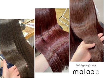 モロコ ヌック(moloco nook)の写真