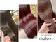 モロコ ヌック(moloco nook)の写真
