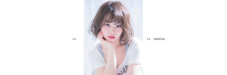 ネオリーブチノ 登戸店(Neolive cino)のサロンヘッダー