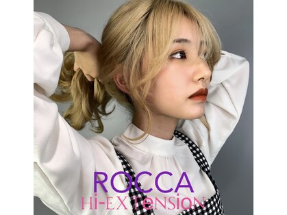 ロッカ 上津バイパス店(ROCCA)の写真