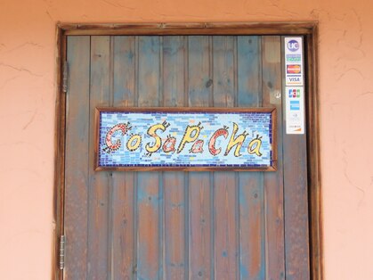 コサパチャ(CoSaPaCha)の写真