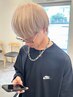 メンズカット+ケアブリーチハイトーンカラー16390円→12670円