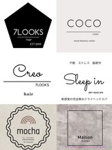 〈7LOOKSグループ〉コンセプトに合わせた各店舗ごとに違うデザインの内装と雰囲気が魅力☆