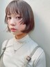 カラーができなくなることを予防しよう◆救いの手◆カット+リタッチ+スクテ