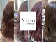 ニコ(NICO by KENJE)の写真