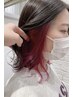 ☆オシャレ度UP☆イヤリングカラー〔ブリーチ込〕＋A Jトリートメント