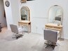 夜遅くに美容院へ通いたい方は【HAIR&LIFE Omote 町田店】を検索して下さい
