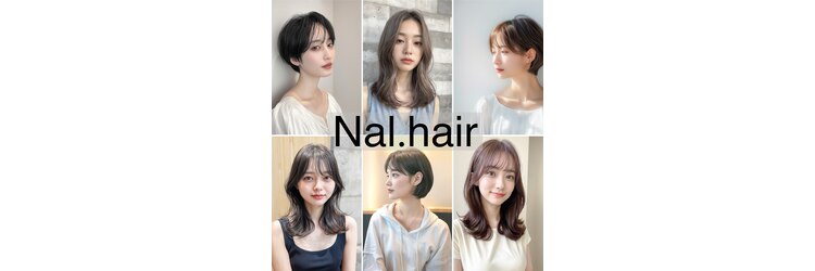 ナル(Nal. hair)のサロンヘッダー