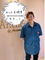 アンシェリ バイ フラミューム 戸塚店(Ancheri by flammeum) 向原