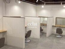 エクラ 熊本上通店(eclat)