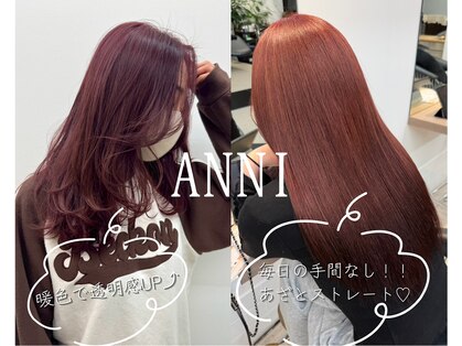 アニー 松戸(ANNI)の写真