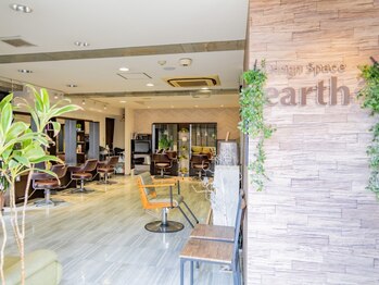 design space earthの写真/南草津駅東口から徒歩4分。1号線沿いで通いやすい立地