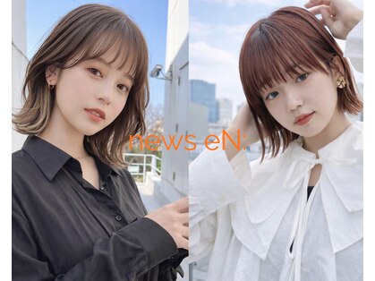 newseN: ダブルカラー/ブリーチ/デザインカラー/ハイトーン/髪質改善/ウェルネスの写真