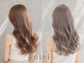 ソレイユ(Soleil)の写真/《髪で変わる運命もある*》おしゃれに魅せたい、ただそれだけ。映え確実な最旬 METEOcolor♪