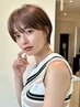 【ビビビ祭におすすめ】[カット+カラー+縮毛矯正]
