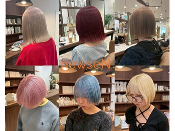 ニュースエン(newseN:)の写真/安心して通えるお手頃価格で理想のヘアスタイルへ♪透明感ヘアカラーとうるっとツヤ髪をキープ☆