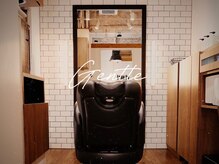 ジェントル(GENTLE)の雰囲気（高級感のある個室でリラックス。皆様のご来店お待ちしてます）