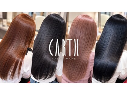 アース 会津若松店(HAIR&MAKE EARTH)の写真