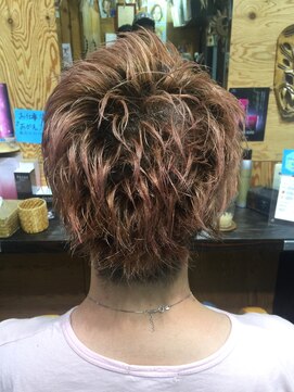 ユートピア(U topia) ピンクベージュカラー