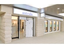 アストラール(astrale)の雰囲気（名城線大曽根駅直結仕事帰りに便利【ヘッドスパ/酸性縮毛矯正】）