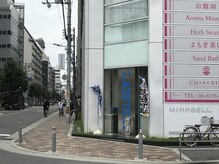 ローソンさんを過ぎていただきましたら、もうすぐです♪