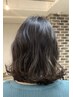 大人の髪質改善ヘアエステカラーコース　￥14300　→　￥13500