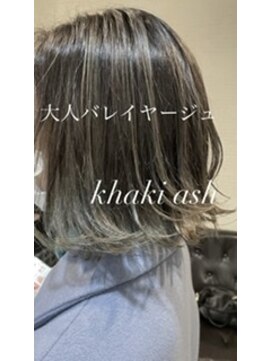 パースィート 目黒(pursuit) 大人ハイライト ビタミンカラー メルティカラー くびれヘア