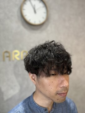 アロウ(ARAW) マッシュベースのツイスパウェーブ