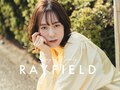 レイフィールド(RAY Field)
