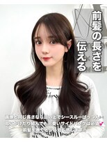 前髪顔まわり韓国ヘアレイヤーカットサイドバンク2wayバンク韓国