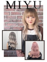 アプシー 明石店(Apsee) 下鍋 実由