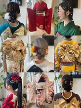 特別な日はプロの技で華やかに♪【着付け＆ヘアセット】もお任せください！