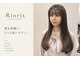 リオリス ヘア サロン(Rioris hair salon)の写真