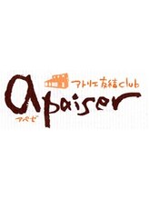 アトリエ友結club apaiser