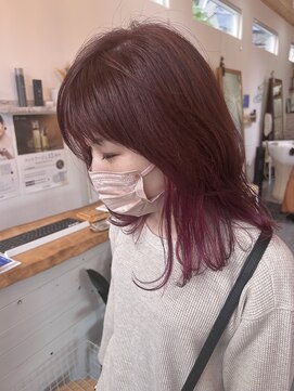 レポ(LEPO) インナーカラー～コーラルピンク