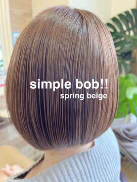 ヘアーリゾートサロン リチェット(Hair Resort Salon Ricetto) シンプルボブ