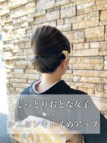 エノモト(ENOMOTO) 黒留袖シニヨンスタイル