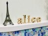 ↓ＡｌｉｃｅのトータルビューティーＭＥＮＵ↓