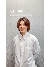 アース 名駅サンクチュアリ(HAIR&MAKE EARTH) 河上 雅俊