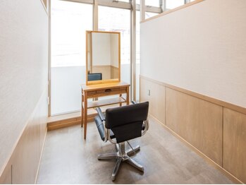 GO TODAY シェアサロン　名古屋店