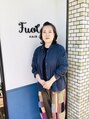 フオラ ヘア 下赤塚店(Fuola HAIR)/塚本映子