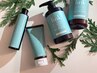 【美髪ケア】カット+カラー+トリートメント+シャントリプレゼント