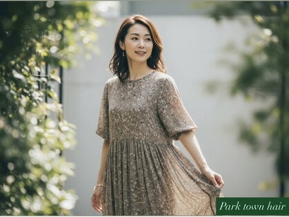 パークタウン(PARK TOWN)の写真