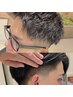 【大人男髪】メンズカット＋眉カット＋炭酸sp  ￥6,710
